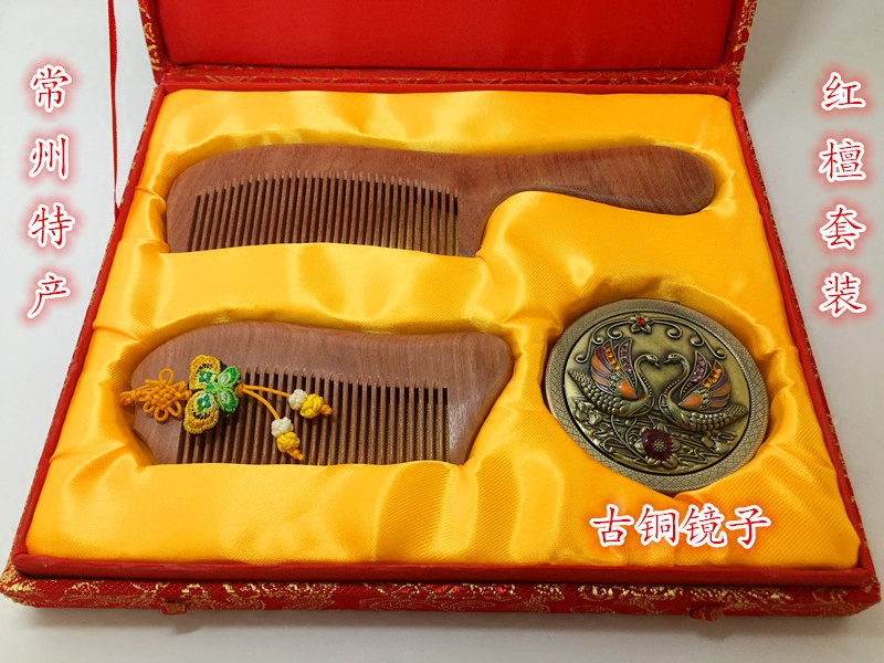 Changzhou specialty gift wooden comb large wooden box Red sandalwood three pieces Birthday party abroad comb mirror set free lettering