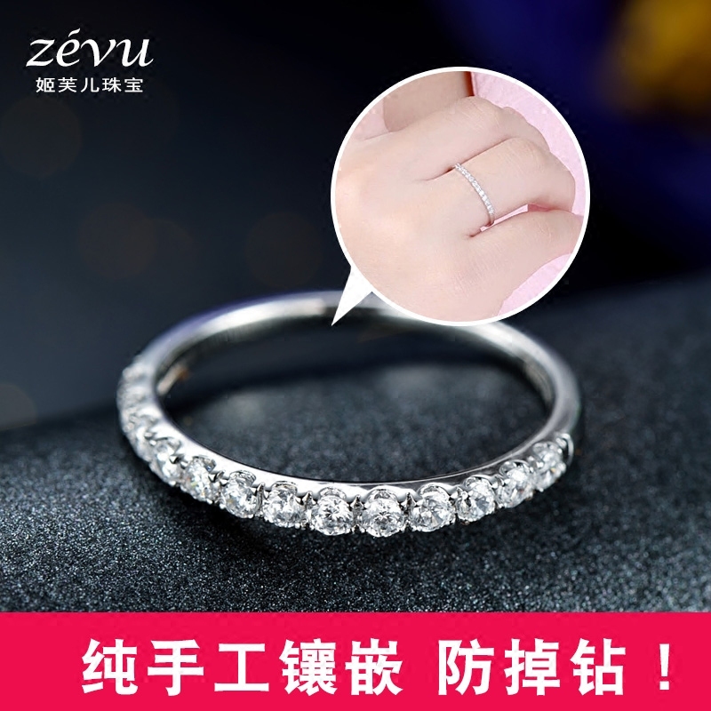 Bague Femme en Argenterie - Ref 3086742 Image 3