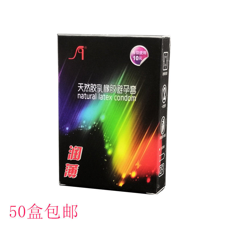 New hotel hotel paid supplies 100 sets of one-time supplies in the guest room