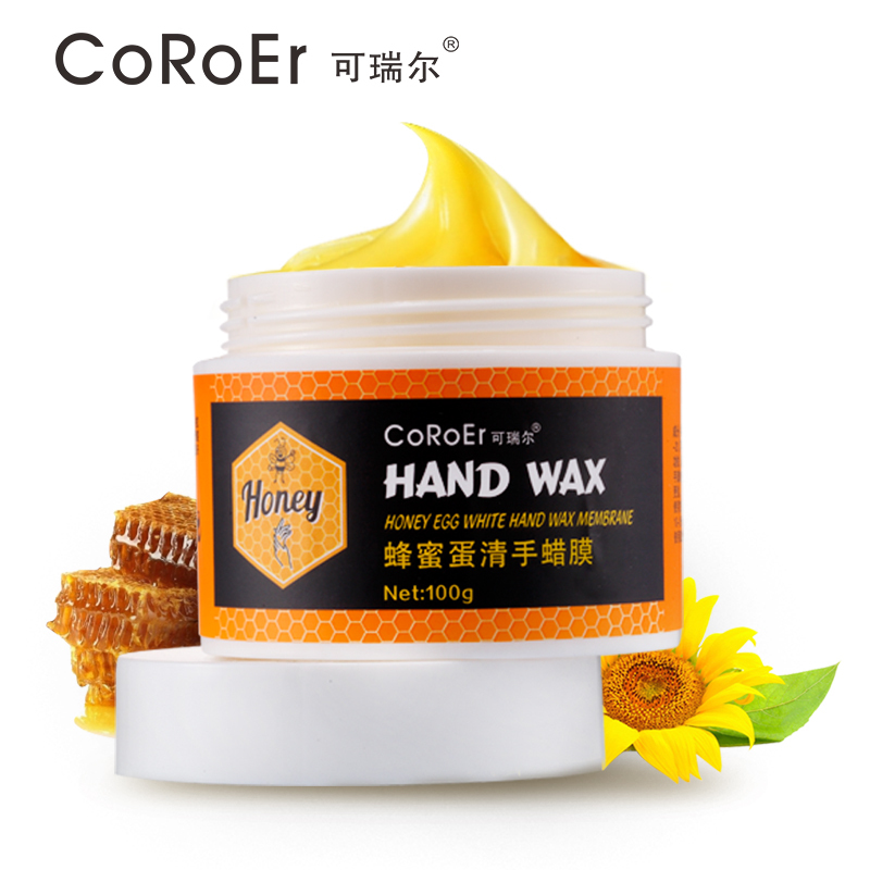 可瑞尔手膜嫩白去角质蜂蜜保湿滋润嫩手护理手蜡去死皮护手霜100G