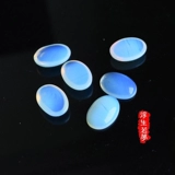 Натуральный драгоценный камень для кольца, лента ручной работы, инкрустация камня, аксессуар, аксессуары, «сделай сам»