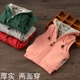 Bé trai và bé gái vest cộng với nhung mùa đông trẻ em mặc áo vest dày cho bé ao gile cho be so sinh Áo ghi lê