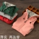 Bé trai và bé gái vest cộng với nhung mùa đông trẻ em mặc áo vest dày cho bé áo len nam thu đông bé trai Áo ghi lê