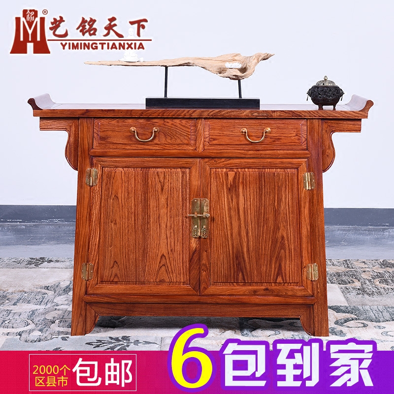 �������º�ľ�Ҿ�G-5862