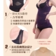 Quần áo bó sát cơ thể phụ nữ mỏng mùa hè corset bụng eo quần áo giảm béo phụ nữ quần áo giảm béo