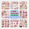 Pregnant belly stickers Photo studio Photo props Photo painted Cute expression Couple baby month shooting new