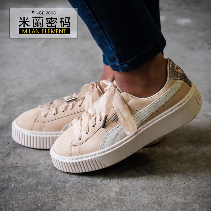puma platform l puma platform l