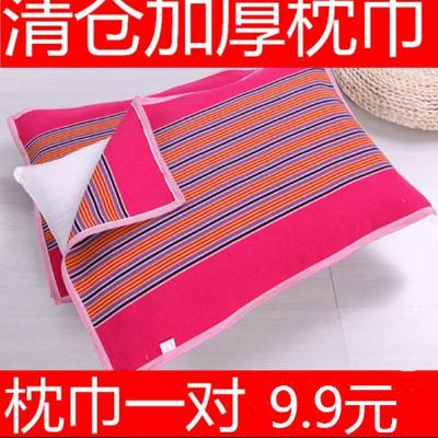 Vỏ gối dày và không rụng là những chiếc gối cotton bền và đơn giản cho bé gái. Phòng ngủ chống trượt kiểu dân tộc dễ thương là mềm mại. - Khăn gối