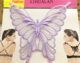 Sexy Lace Butterfly Beauty Back Thin Crossed Shoulder Strap Sequined Hot Diamond Bra Dây đeo Đồ lót vô hình