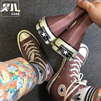 Converse Converse 18 Samsung tiêu chuẩn 1970S màu xanh lá cây cao bột màu xanh da trời cao 159623C giày sục thể thao
