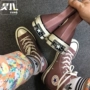 Converse Converse 18 Samsung tiêu chuẩn 1970S màu xanh lá cây cao bột màu xanh da trời cao 159623C giày sục thể thao