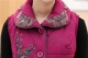Áo vest mùa đông cho phụ nữ trung niên và bà mẹ trung niên thêu áo khoác cotton dày 40 tuổi