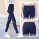 Quần legging mùa thu mặc mùa xuân và mùa thu eo cao phần mỏng quần rộng kích thước phụ nữ bó sát chân đen quần thủy triều - Quần tây thường quần tây nữ đẹp Quần tây thường