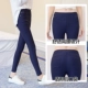 Quần legging mùa thu mặc mùa xuân và mùa thu eo cao phần mỏng quần rộng kích thước phụ nữ bó sát chân đen quần thủy triều - Quần tây thường quần thun nữ Quần tây thường