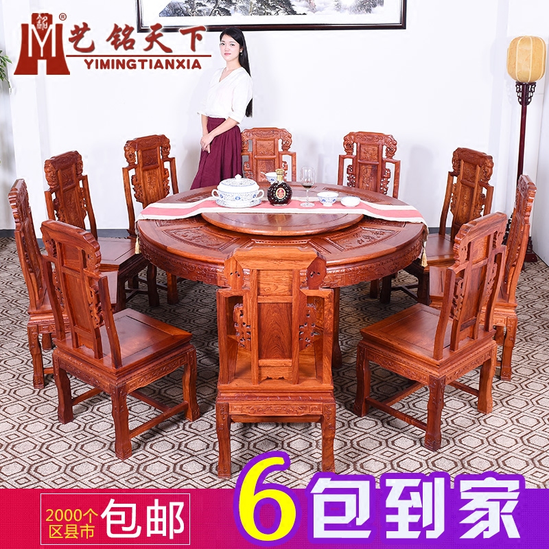 �������º�ľԲ��ʵľ����C-890001