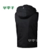 Xiao Lizi: Áo vest cotton thể thao và giải trí chính hãng của Joma mùa thu và mùa đông ấm áp ngắn đoạn vest không tay áo vest Áo thể thao