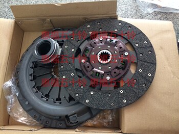 Isuzu Clutch Plate Pressure Plate Release Bearing 4Hk1 Qingling 700P Oil Brake 325mm Three-Piece Set