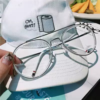 2020 myopia frame student mirror pilot toad mirror large frame flat mirror can be equipped with myopia Harajuku frame