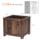 Carbonized chống ăn mòn gỗ hoa hộp Hình chữ nhật ban công chậu hoa bằng gỗ trồng ngoài trời - Cái hộp thùng gỗ sồi Cái hộp