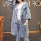 Áo len mới mùa xuân mỏng bên ngoài phiên bản Hàn Quốc của chiếc áo choàng len kim cương dài cardigan của phụ nữ mùa xuân và áo len mùa thu - Cardigan áo khoác cardigan nữ form dài Cardigan