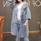 Áo len mới mùa xuân mỏng bên ngoài phiên bản Hàn Quốc của chiếc áo choàng len kim cương dài cardigan của phụ nữ mùa xuân và áo len mùa thu - Cardigan áo cardigan nữ hàn quốc Cardigan