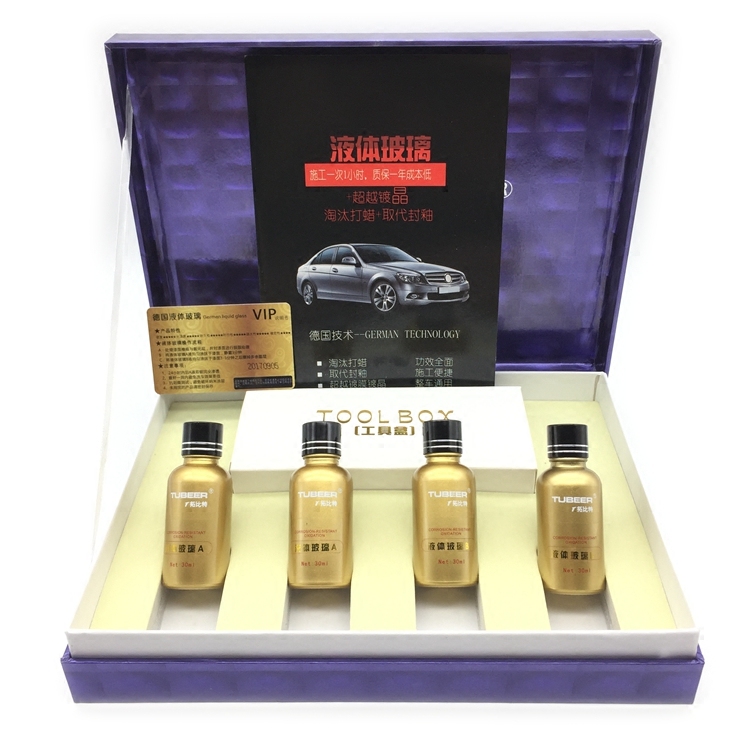 Liquid Glass Car Full Car Plated Crystal Suit Lacquered Face Glass Beauty Hydrophobic Anti-Dust Scratchproof Car Lacquer Plated Crystal
