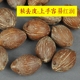 Nguyên liệu cho thế giới với cây may mắn tự nhiên chuột nguyên hạt vàng tím chuột ba mắt Chất liệu bồ đề hạt vòng tay bán trực tiếp - Vòng đeo tay Clasp vòng thạch anh Vòng đeo tay Clasp