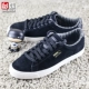 Cô gái Đài Loan thể thao PUMA / Hummer Court Star Vulc giày lông nam giản dị 360061