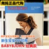 Товары от Love Baby 宝贝向前冲