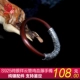 S925 sterling bạc Xiangyun phần hoang dã Tây Tạng Shannan Wuji spatholobus vòng đeo tay mở phụ nữ trang sức gió quốc gia - Vòng đeo tay Cuff vòng tay đá phong thủy Vòng đeo tay Cuff