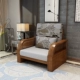 Ming Hao gỗ rắn sofa bàn cà phê tủ TV đơn đôi ba người kết hợp vừa và nhỏ phòng khách có kích thước bộ đồ nội thất mẫu giường ngủ đẹp Bộ đồ nội thất
