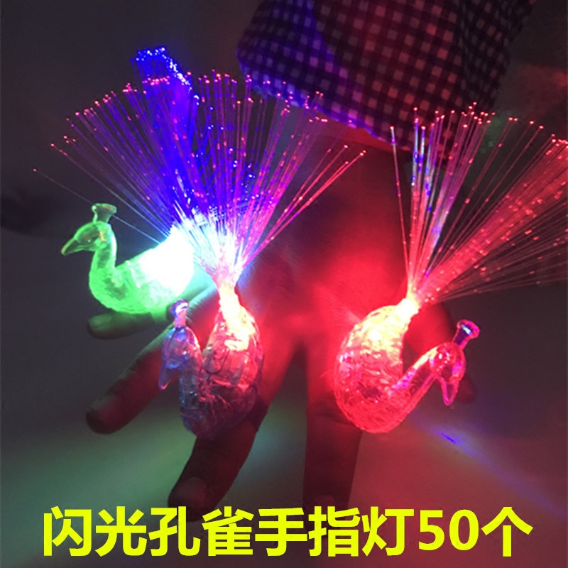 Children's birthday gift push luminous peacock finger light toy night light gift stall wholesale supply
