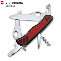 Lưỡi dao chính hãng Vickers Swiss Army Knife 111mm Wanderer lưỡi đơn hai lưỡi đa chức năng bộ dụng cụ đa năng của mỹ 