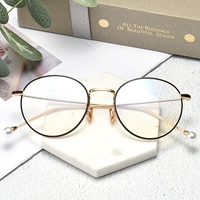 Kính cận thị nữ chống bức xạ màu xanh kính phẳng retro ngọc trai tròn siêu nhẹ có thể được trang bị thành phẩm tròng kính