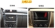 Android Lifan 320/520 / 520i / 620 xe điều khiển giọng nói thông minh DVD Navigator một máy - GPS Navigator và các bộ phận dinh vi oto GPS Navigator và các bộ phận