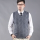 Mùa thu và mùa đông nam mới không tay v-len len vest thủy triều áo vest đan áo khoác vest vest vest áo len khoác mỏng Dệt kim Vest