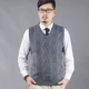 Mùa thu và mùa đông nam mới không tay v-len len vest thủy triều áo vest đan áo khoác vest vest vest Dệt kim Vest