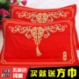 Ang Mei cotton bốn lớp gạc gối khăn đôi đám cưới son đỏ khăn cưới gối vải cặp khăn trải gối
