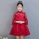 Cô dâu phong cách Trung Quốc cưới bé màu đỏ thời trang bé trai Váy trẻ em