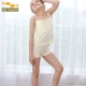 Đồ lót trẻ em đặt kẹo bông màu sắc cô gái dây đeo thoải mái vest boxer hai bộ đồ ngủ thoải mái
