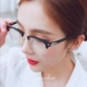Phiên bản Hàn Quốc của người đàn ông thủy triều retro khung kính nửa khung lớn