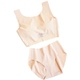 Nhật Bản không có vòng thép áo ngực một mảnh liền mạch vô hình mỏng phần vest thể thao bra nude băng lụa đồ lót thai sản áo nâng ngực Now Bras