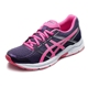 Giày thể thao ASICS yasehi Giày chạy bộ thoáng khí của phụ nữ LIÊN HỆ 4 giày chạy bộ giày nữ T8D9Q-3320 giày thể thao trẻ em Giày chạy bộ
