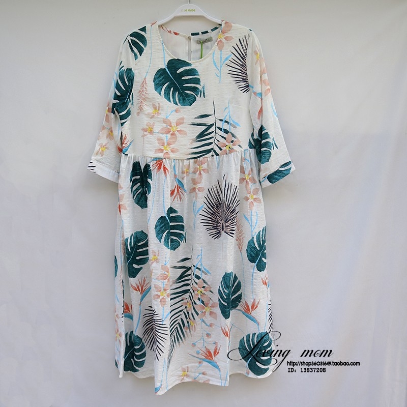 Aimei Mommy Maternity Clothing Spring and Summer Maternity Skirt Fabric Casual Cotton Soft Maternity Dress 218122