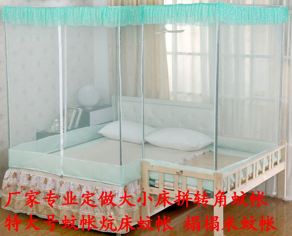 True love Mercury professional custom size bed mosquito net Tatami Kang bed mosquito net King-size corner bed mosquito net