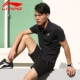 Li Ning ngắn tay áo T-Shirt nam polo áo 2018 mùa hè mới bông mồ hôi thoáng khí ve áo thể thao giản dị hàng đầu ao polo nam Áo polo thể thao