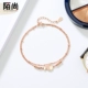 Phiên bản Hàn Quốc của 18K bông hồng vàng vòng chân cá tính cá chân nữ thời trang titan thép màu vàng quà tặng sinh viên lắc chân nữ inox Vòng chân