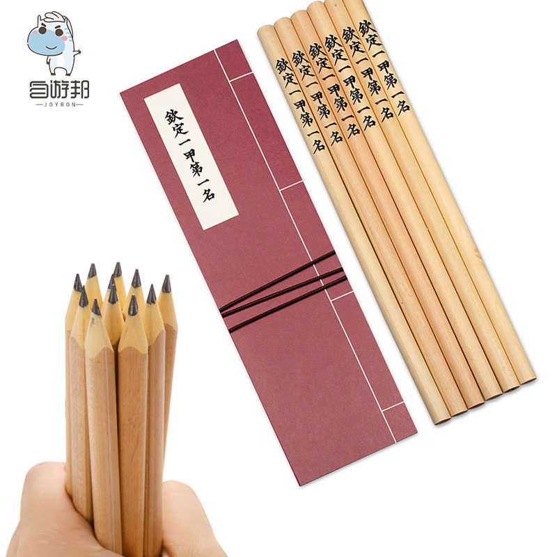 Taipei Palace Museum Exquisite souvenirs Kingship a first place pencil group Good meaning student gift