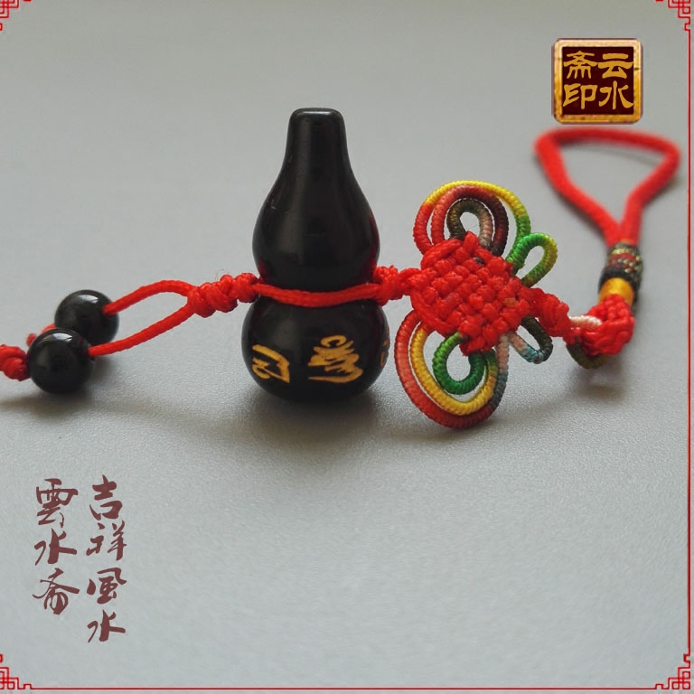 Six words true black dazzling hyacinth car pendant crystal black gourd hanging decoration car hanging decoration