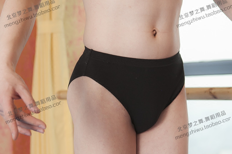 Gold medal seller Dream Dance North Dance Middle School Affiliated High School Grade Examination Anti-exposure Ballet Ethnic Dance Cotton Men's Triangle Tight Training Pants